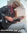 آموزش گیتار در قم